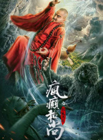 张筱雨一区二区