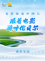 亚洲视频色