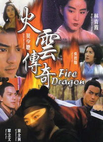 变成黑皮辣妹以后和朋友做了未删减版