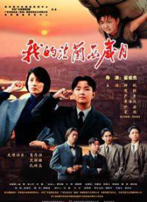 我有女朋友了