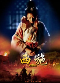 chinese妍妍国产女王调奴