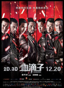 猫咪永久地域网名是什么