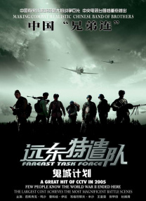 老色批av在线精品