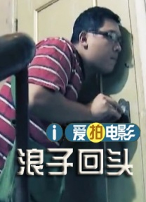 欧美日韩在线免费