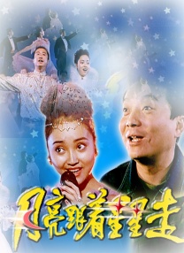 欧美一区二区在线观看免费网站