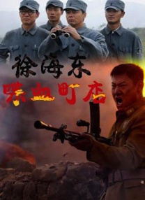 打开经常浏览的网站