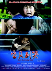 日日躁夜夜躁狠狠躁av麻豆