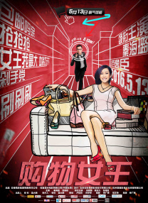 亚洲黄色天堂