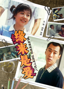 美女穿短裙并露内裤视频