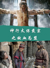 久久成人综合网