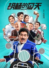 爱情面包