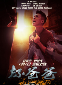 狠狠色伊人久久精品综合网