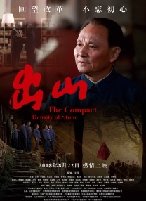 精品综合久久88色鬼首页