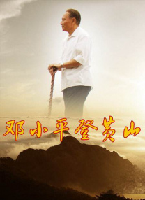 久草在线资源视频在线观看