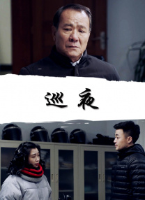 触手苗床强制产卵h
