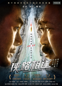 91免费看国产