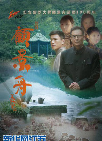 羽田爱あい中文字幕视频在线