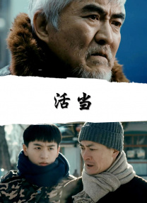 亚洲日本无吗高清不卡