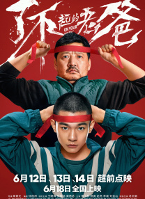 成人影音av