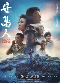 宫下玲奈所有av番号