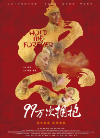 一区二区三区四区影院