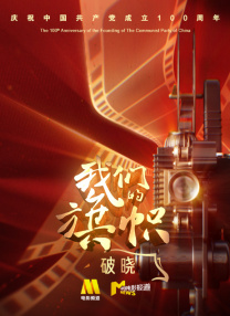 日韩在线综合