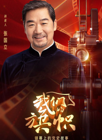 在线观看二区三区午夜