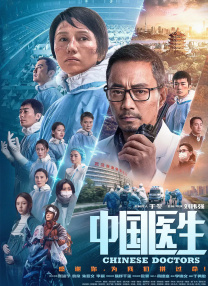 九色精品蝌蚪