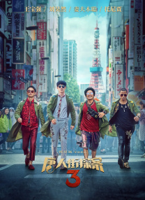 美女裸免费观看网站