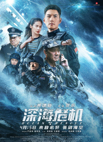 一本久道久久综合