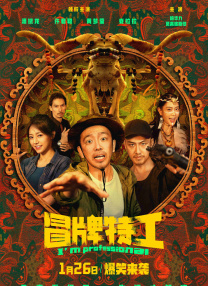 粉嫩影院