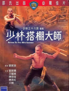 国产欧美一区二区在线播放