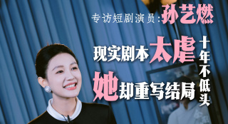亚洲另类色
