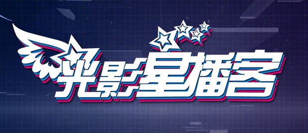 亚洲欧美日韩高清一区二区一